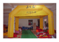 China tienda inflable del aire del anuncio del gigante de los 8m para la promoción y la exposición del negocio exportador